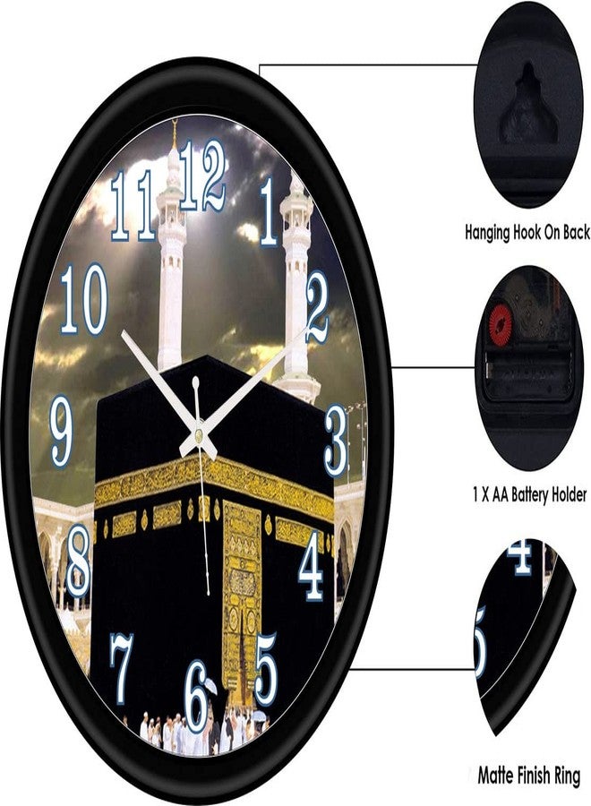 TRENDSTUBE Azan Design Wall Clock for Home Bedroom Office Living Room Watch Antique Stylish Clocks Home Decor (1 Pack_WC-5) - Image 2